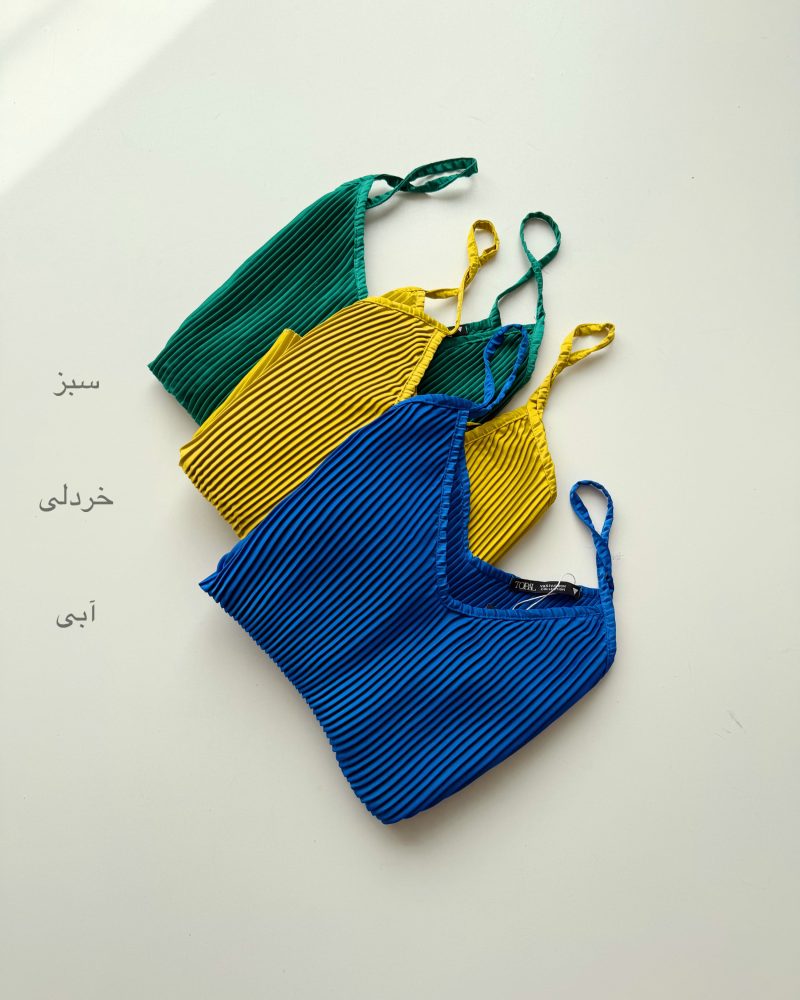 تاپ پلیسه نازنازی - Image 5