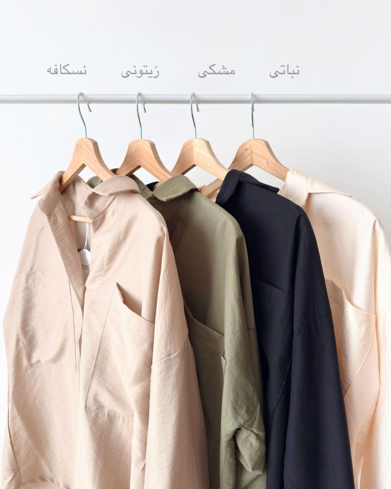 شومیز میشل - Image 6