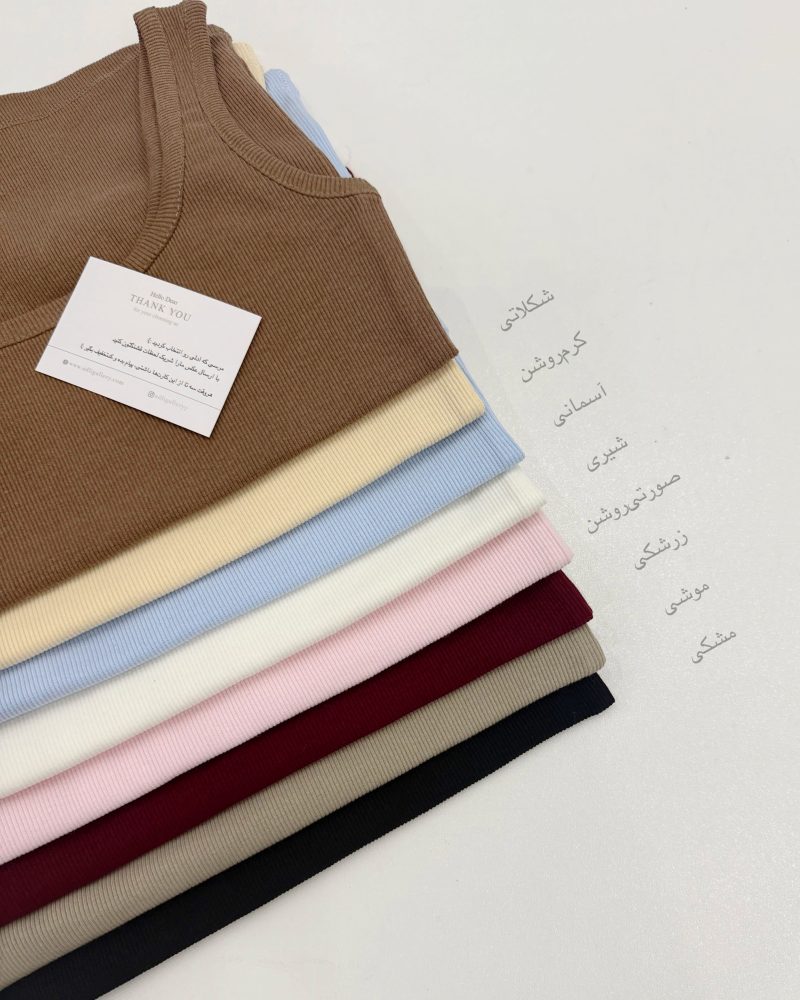 تاپ آنا - Image 3