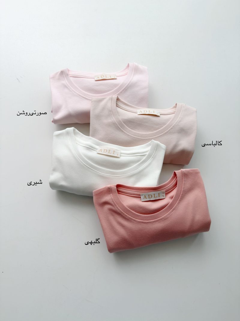 تیشرت آیدا - Image 2