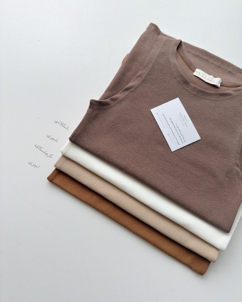 تاپ تاتلی - Image 6