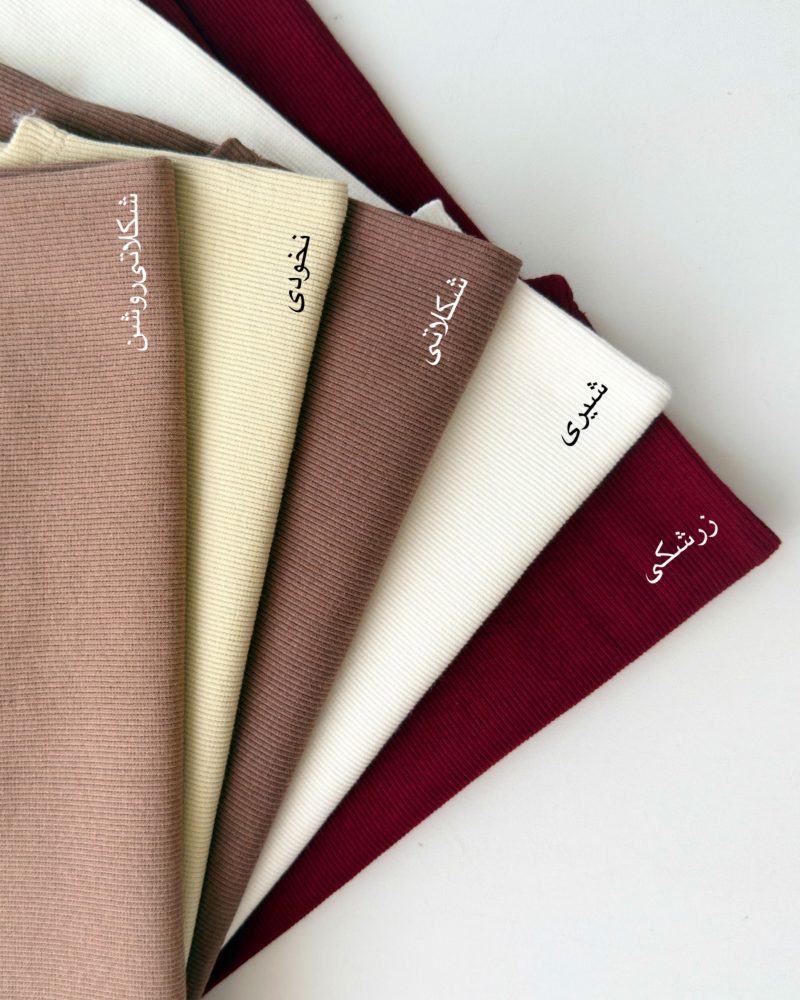 تاپ اما - Image 4