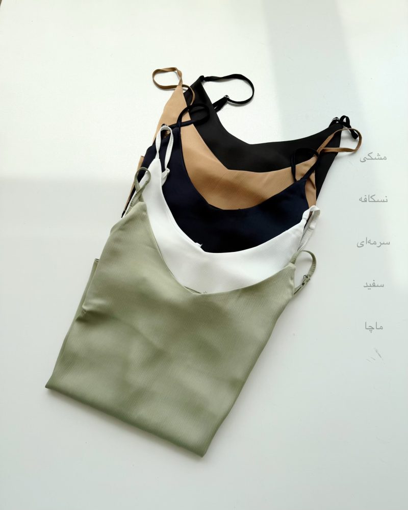 تاپ جولیا - Image 2
