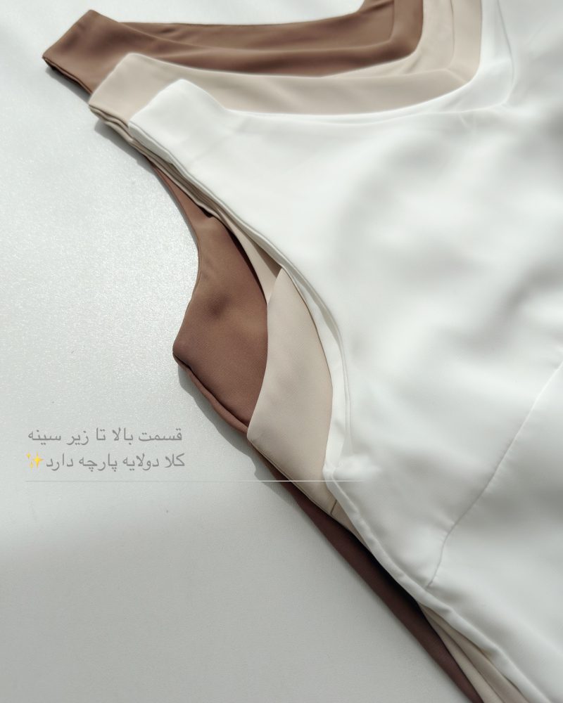 تاپ لیبرا - Image 8