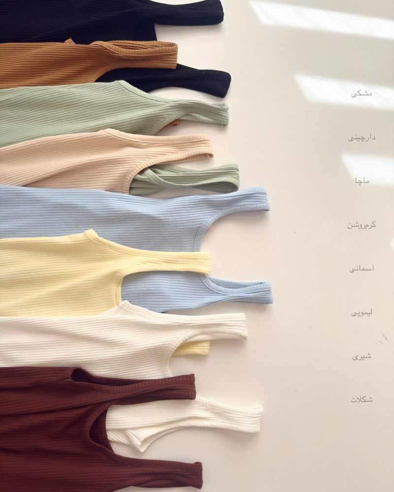 تاپ تلما - Image 4