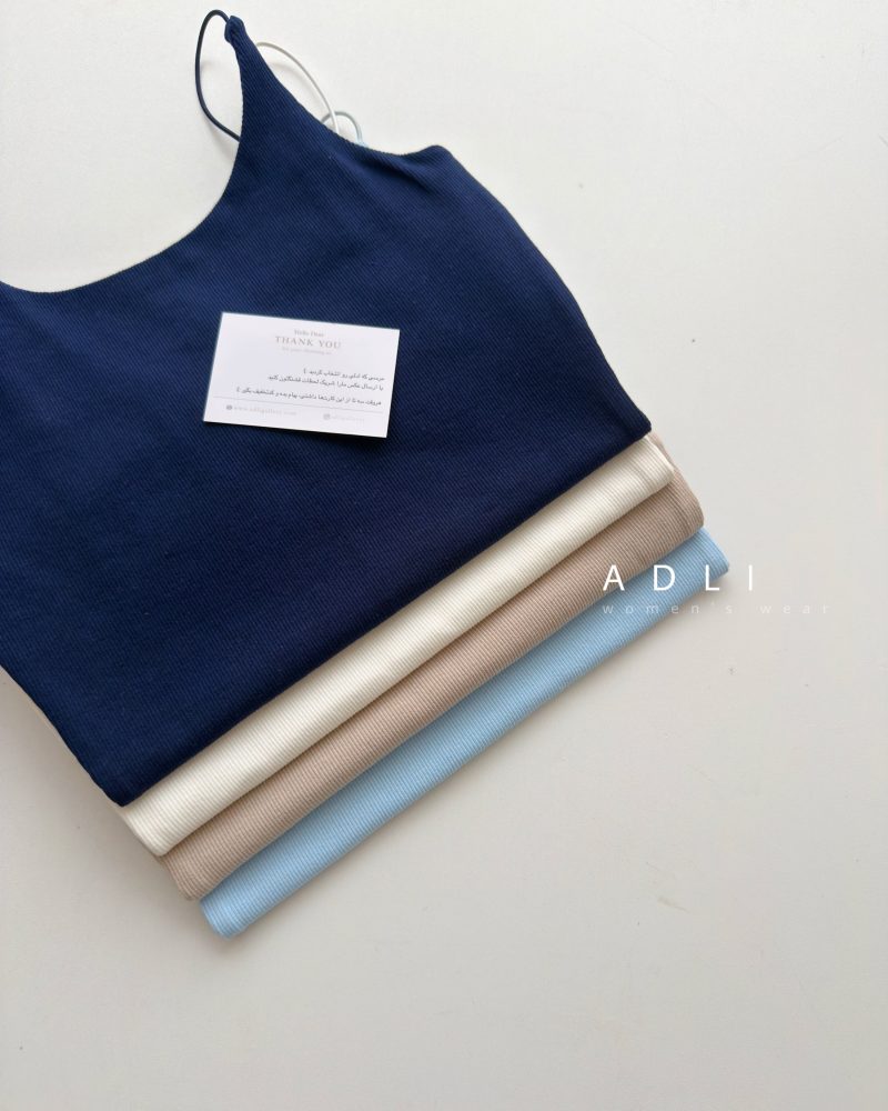 تاپ آدلی - Image 10