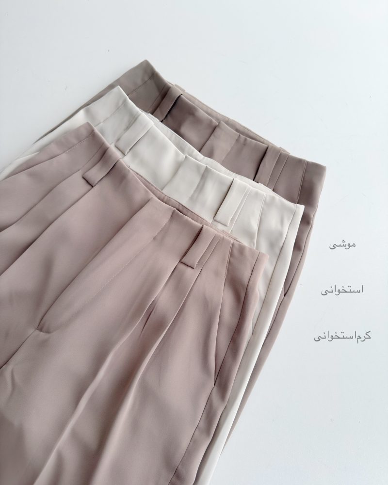 شلوار پیلی - Image 16