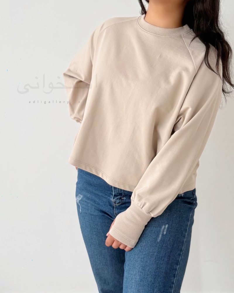 کراپ دورس رگلان - Image 3