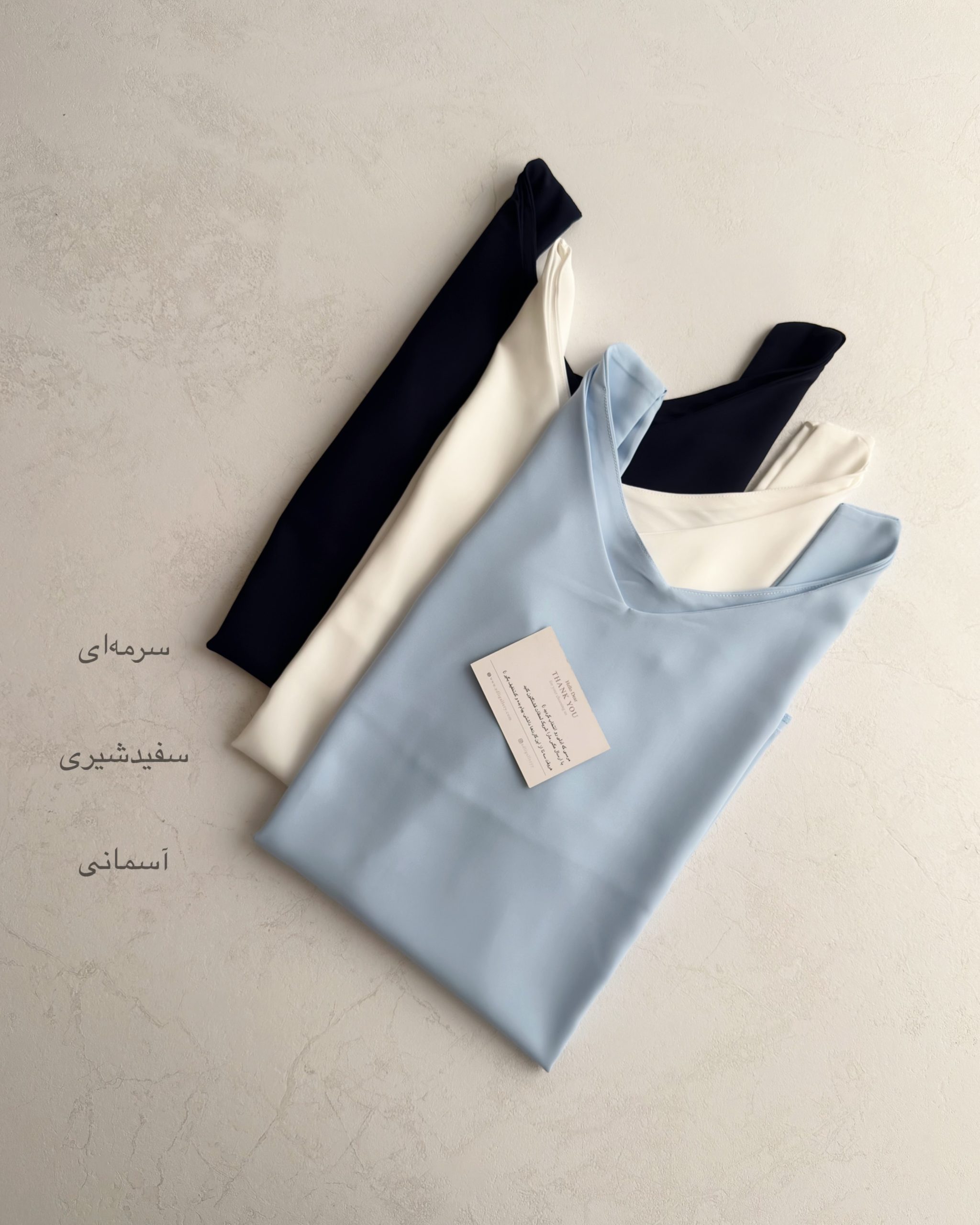 تاپ یقه هفت لیبرا - Image 6