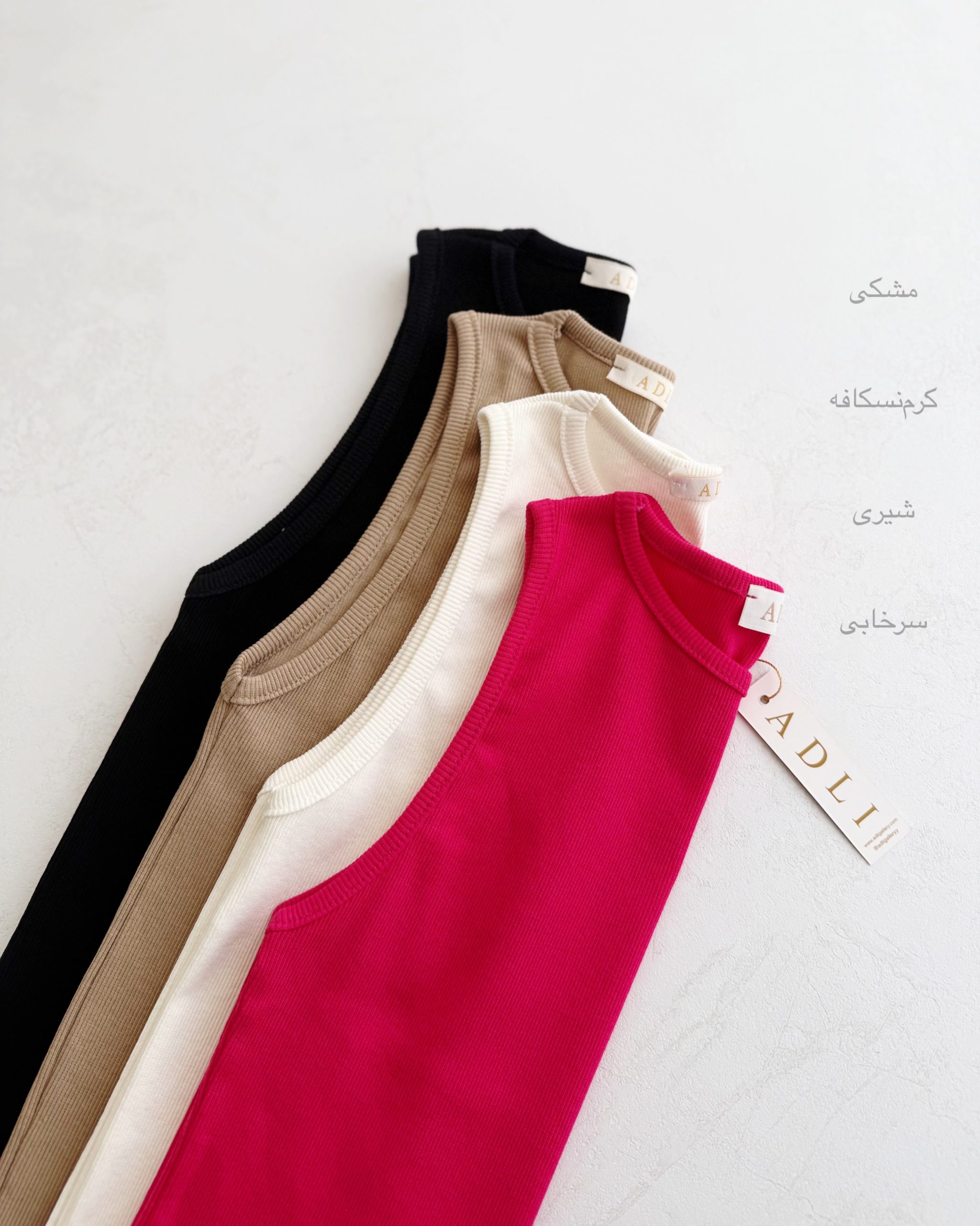 بادی حلقه ای باللی - Image 3
