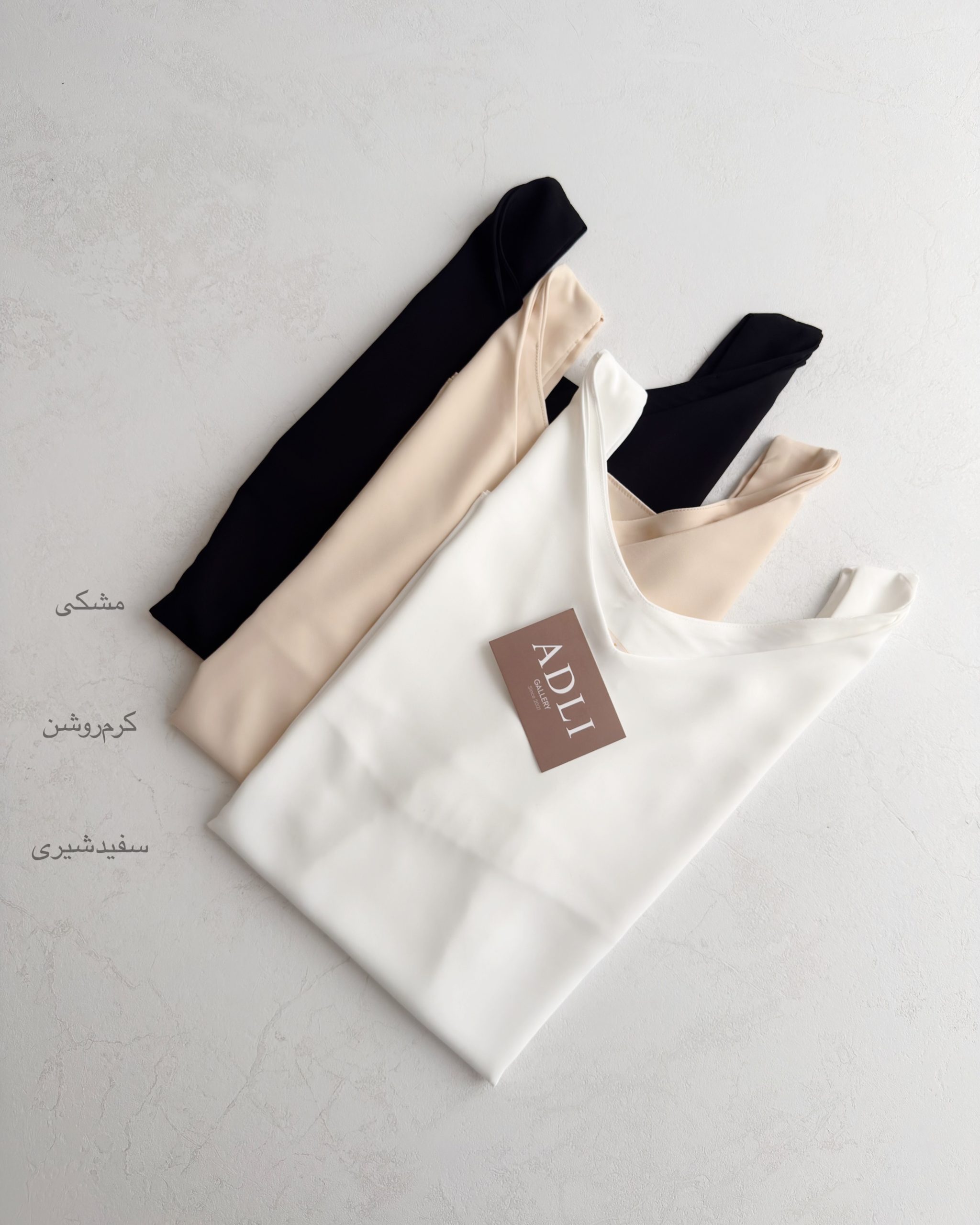 تاپ یقه هفت لیبرا - Image 4